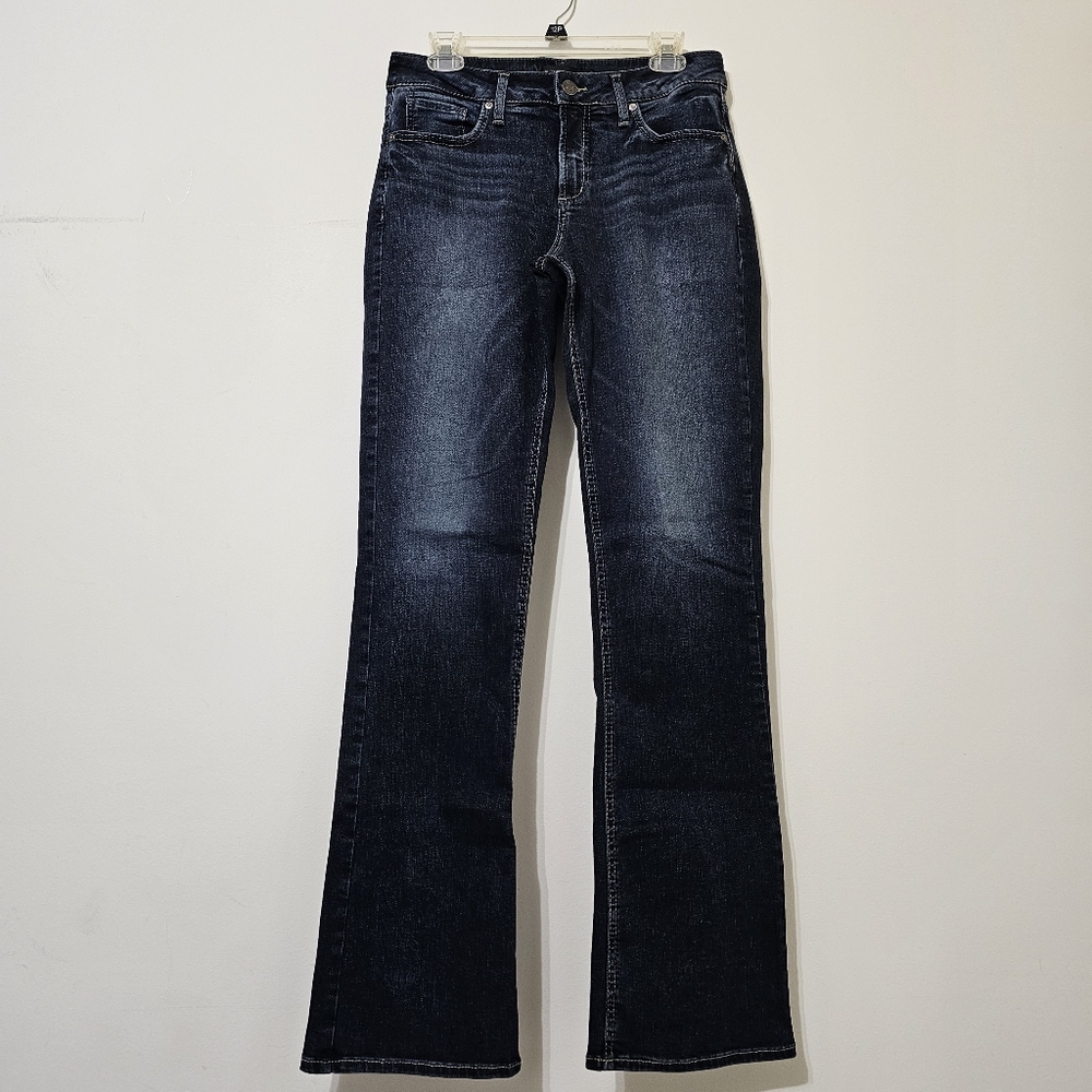 Silver Suki Slim Boot Cut Tall Jeans